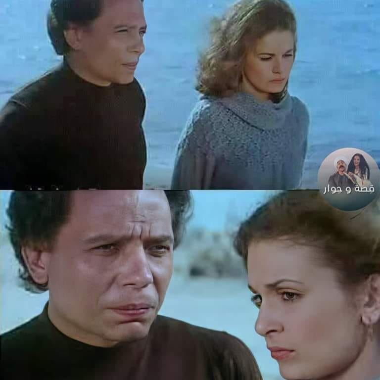 Eman-Ahmed1 Eman-Ahmed1